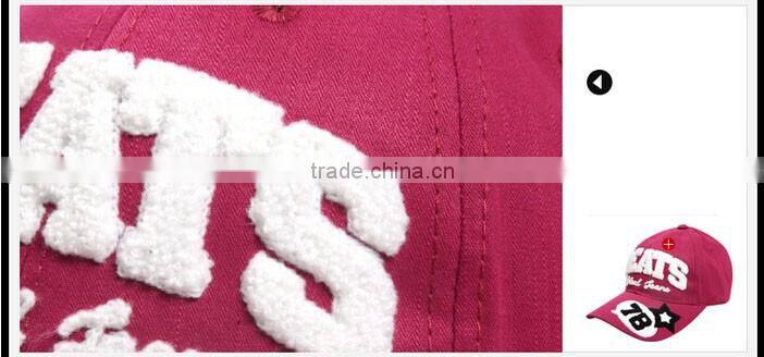 Hot Sales Of Baseball Cap ,Baseball Hats,Custom Hats Unisex.