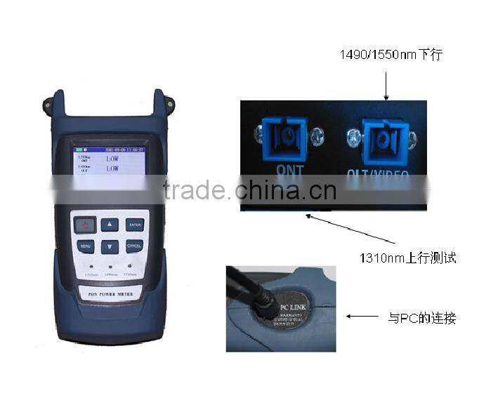 Wholesalers favorable machine TSH POP-570S intelligent handheld power meter & power meter data logger