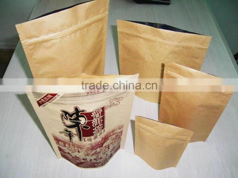 SHUANGLONG SLZD-400B Three Side Sealing Bag Making Machine/Central Sealing Bag Making Machine /Center Seal Bag Making Machine