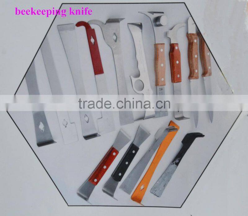 uncapping knife beeping tools