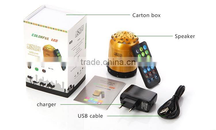 8GB memory SQ-106 quran mp3 player with bangla translation