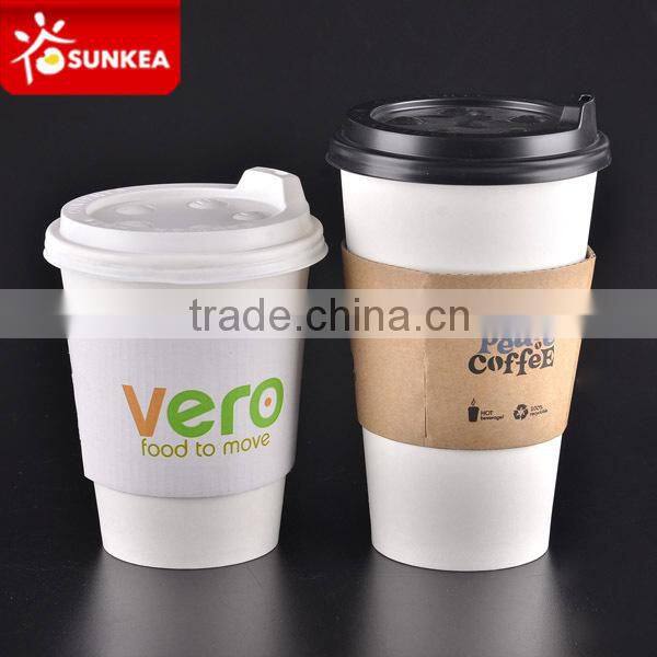 High quality disposable small kraft paper cup sleeves for hot paper cups