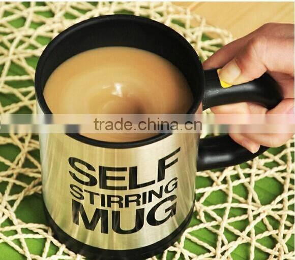 Self Stirring Mug Coffee Cup Mixing Cup