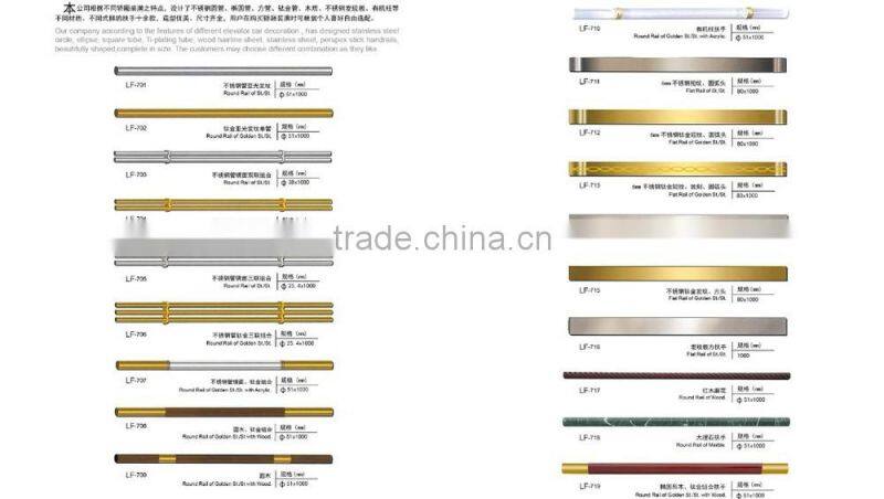 XINYUAN Elevator Passenger Elevator Residential Elevator