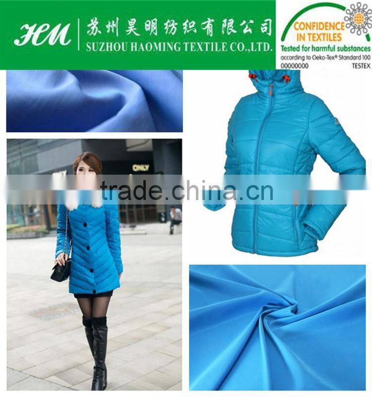 370 nylon spandex fabric