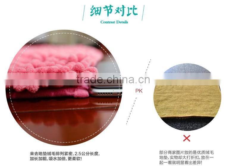 3.5cm pile high Dog Mats, Pet Chenille Mats, Pet Pad 50x80cm