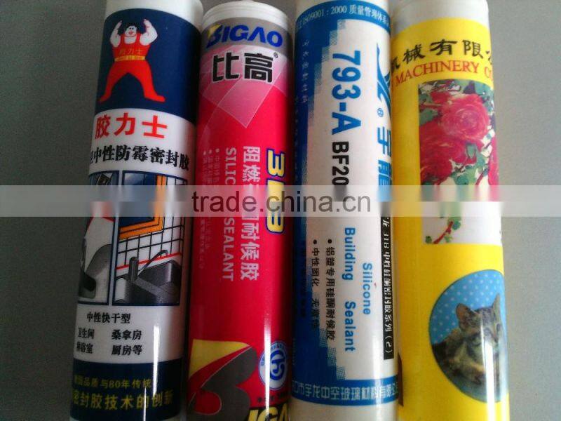 High Speed 4 or 6 colors Tube Printer Machine