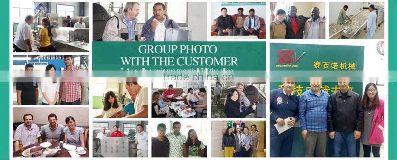 Industry Automatic broken rice reused machienry plant