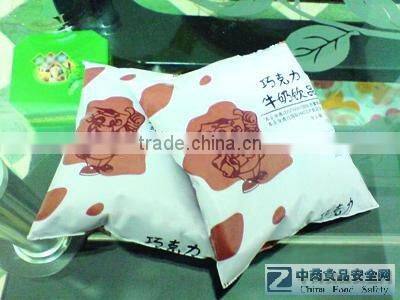 DXDY-100 Pure water filling and sealing machine