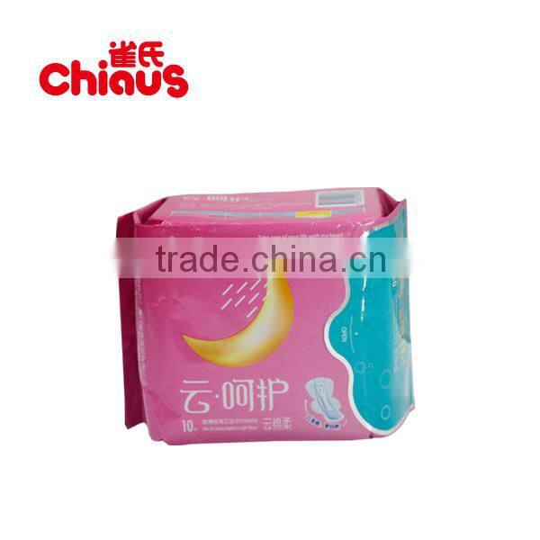 Cheap Soft cotton Sanitary Napkins