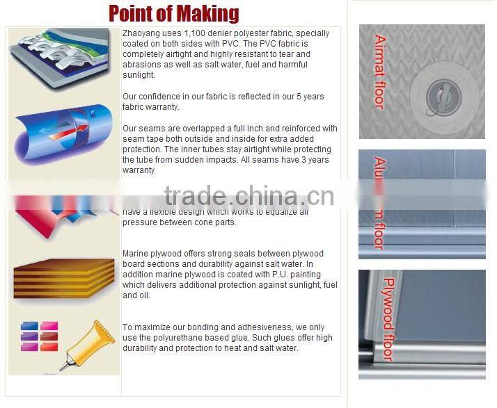 3.3m 5 persons sports inflatable boat with aluminum floor