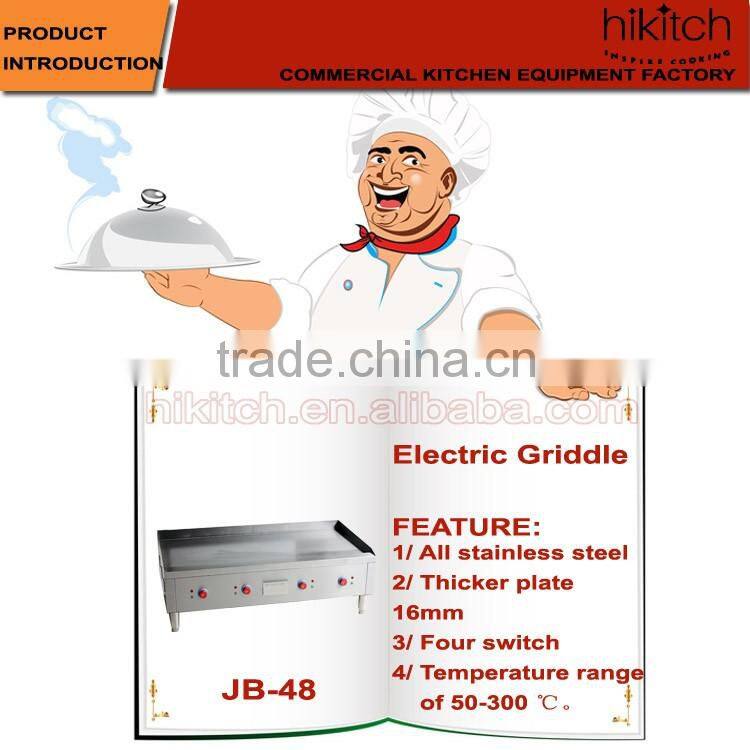 Commercial Stainless Steel Gas Flat Griddle with Cabinet