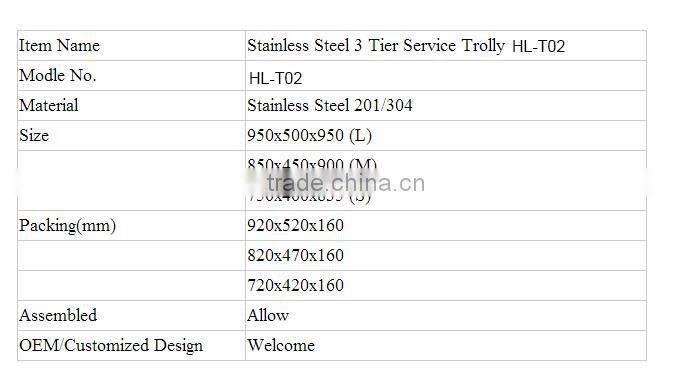 Heavy duty multi-tiers commercial industrial stainless steel kitchen guest room serving trolley cart