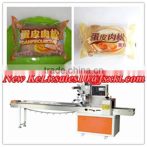 Crumby Bread flow automatic packaging machine