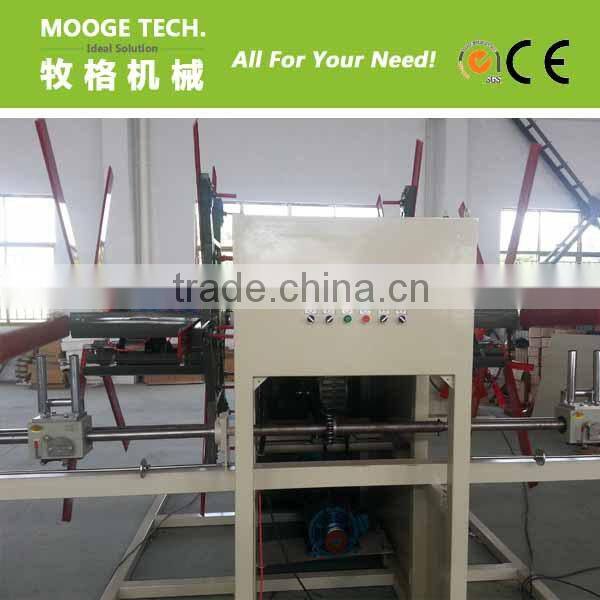 Automatic plastic pipe coiler machine