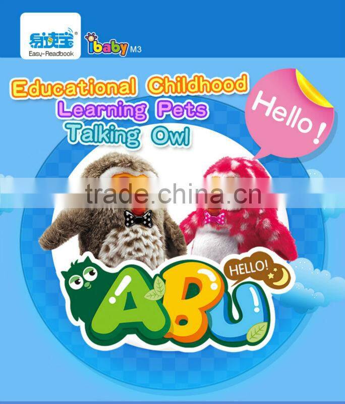 Audio Pet Owl can talk with children,singing and dancing 2014 NEW Arrival