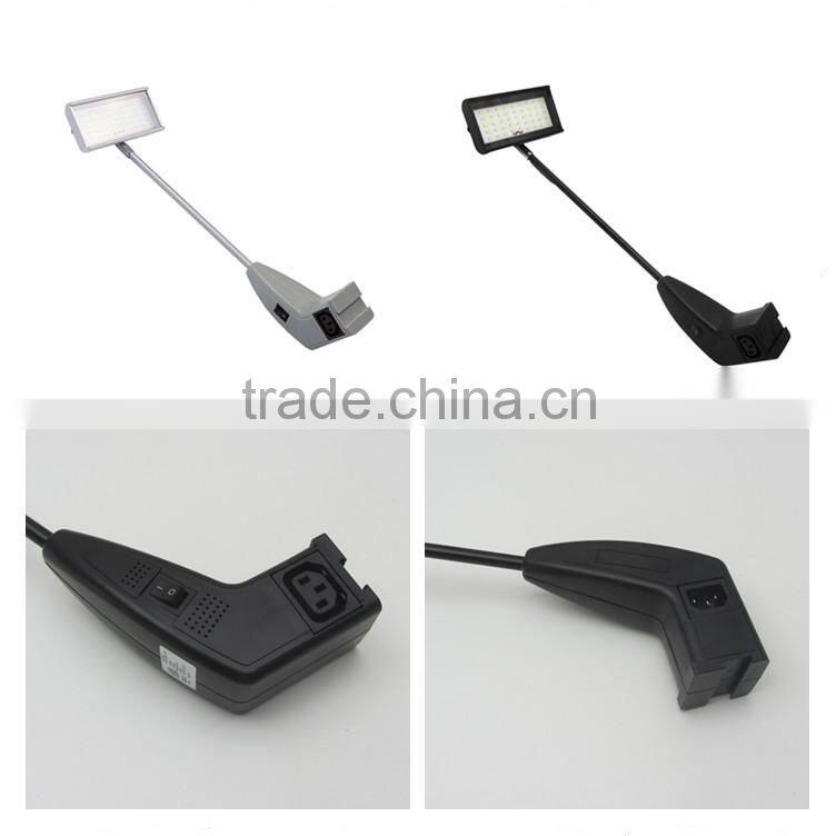 21W, 220V long arm light, booth exhibition display light, SL-2054-03-N50L