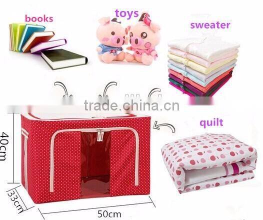 Good quality large capacity storage bag with four steel support