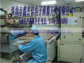 Round button in microwave oven keyboard membrane switch