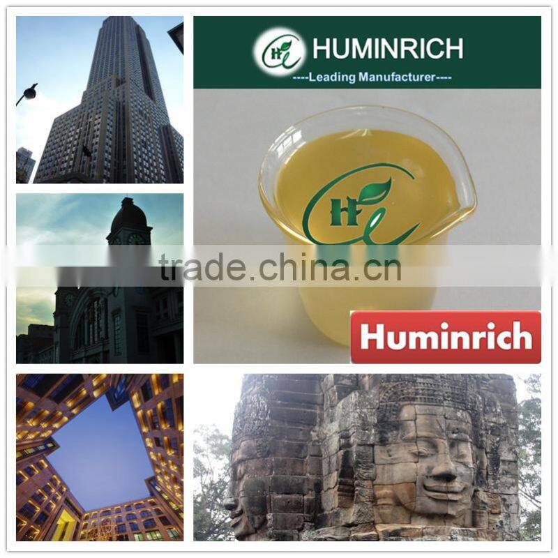 Huminrich Shenyang Types of Concrete Admixtures