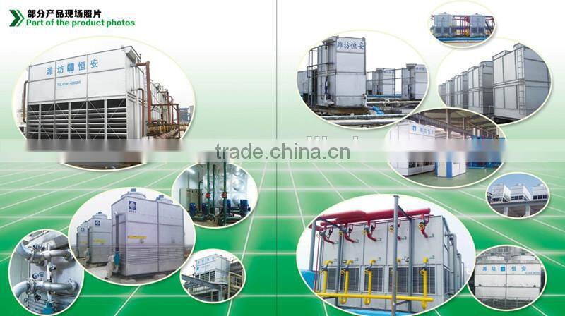 Small Cooling Tower for Water Chiller