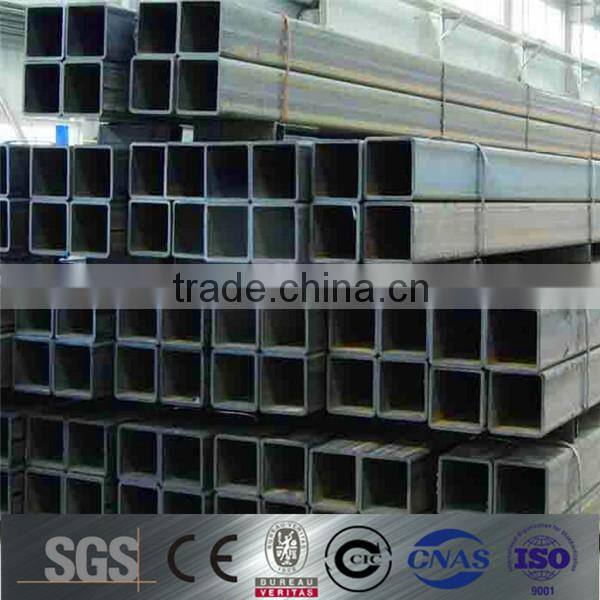 high quality galvanized square steel tube price