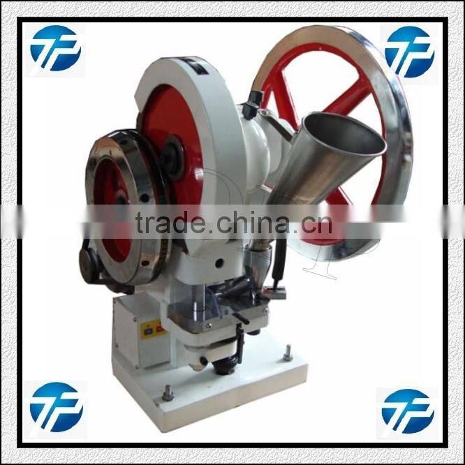 Mini Model Electric Tablet Press Machine