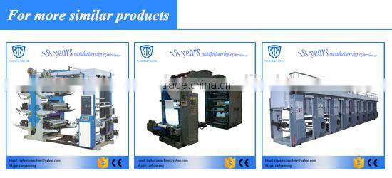 Hot sale ceramic roller high precision flexo printing machine