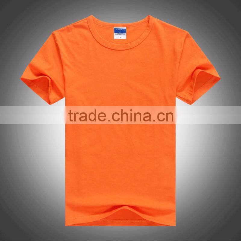 Thin t shirt two toned t shirt custom t-shirt printing