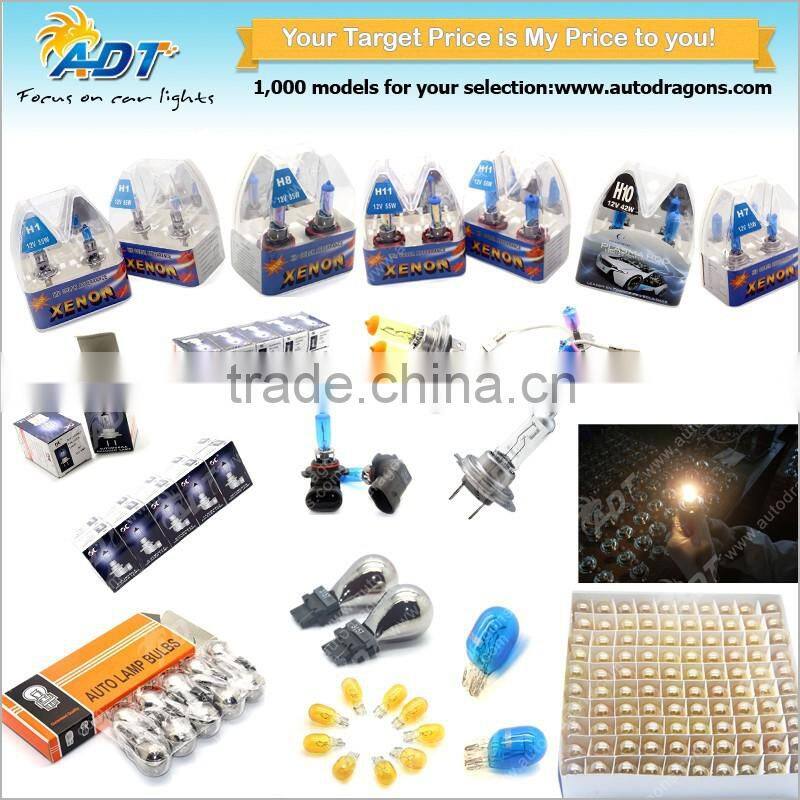 H4 100W XENON WHITE HEADLIGHT, 8500K SUPER HIGH POWER BRIGHT COLOUR BULBS