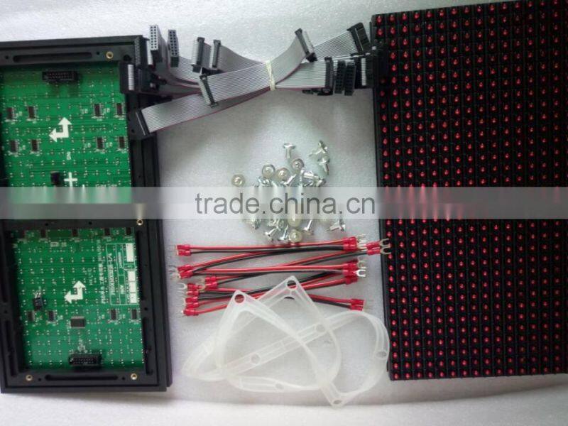 good price outdoor 320x320 DIP p10 LED Display Module,red blue yellow green color p10 LED Module