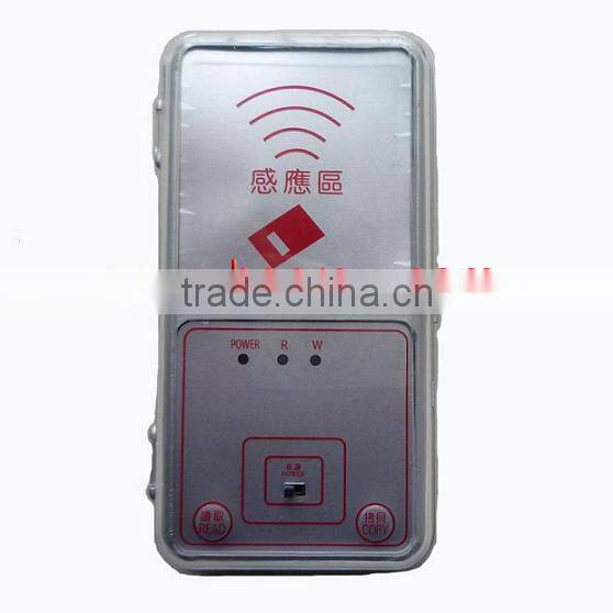 Door Lock remote Copy Tool, Remote Master