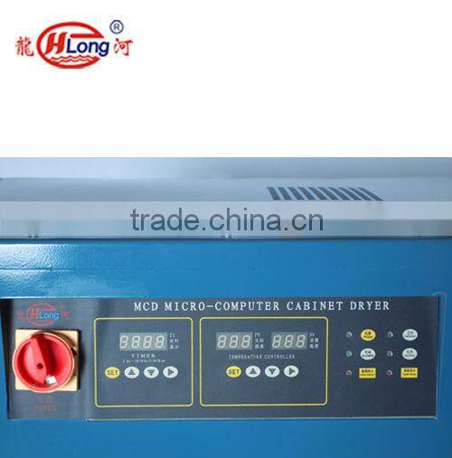 Box type dryer for plastic recycling