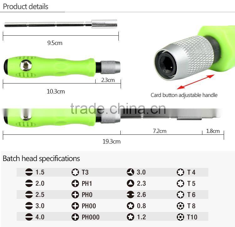 GuangZhou BAKU BK-3020 precision t1 t2 t3 t4 torx screwdriver set for BK-3020