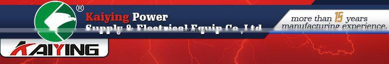 12v 42ah Rechargeable Battery VRLA Battery Maintenance Free Type Battery