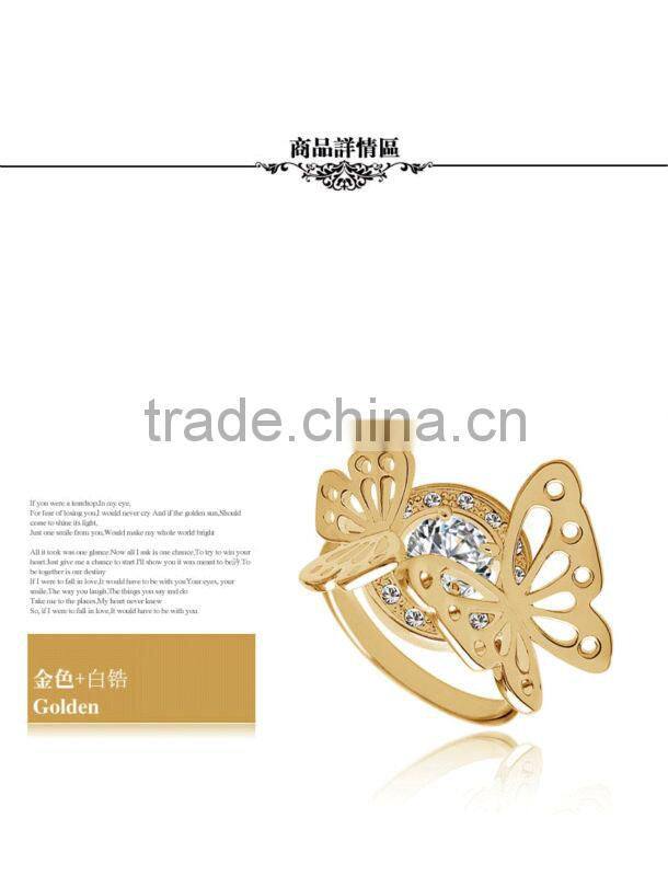 Top Sale Real Gold Plating Animal Rings Butterfly Rings With Austrian Crystal