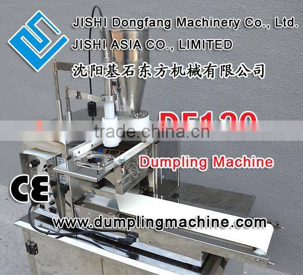 Automatic Dumpling steamer machinery