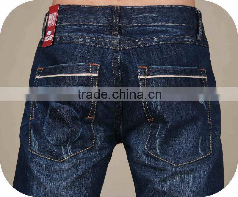 hot model latest design wrinkled straight jeans denim jeans