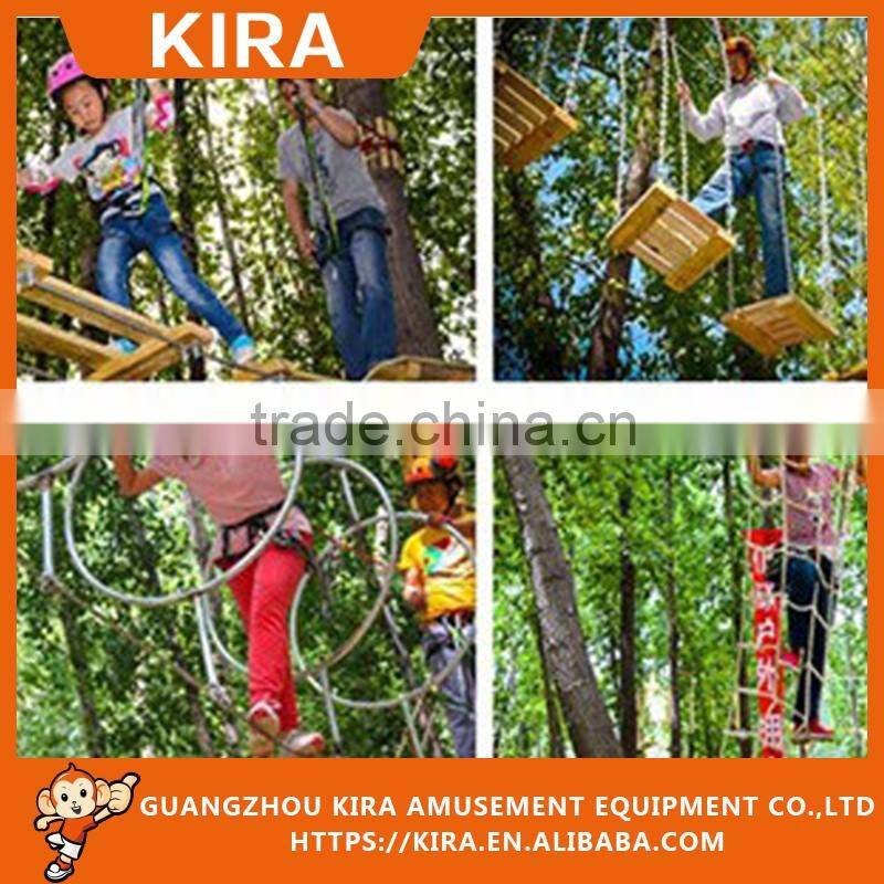 KIRA HOT SALES Theme Parks Kiddie Playground with Climbing Wall