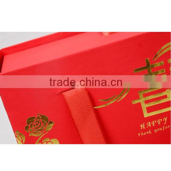 Happy Red Paper Wedding Gift Box