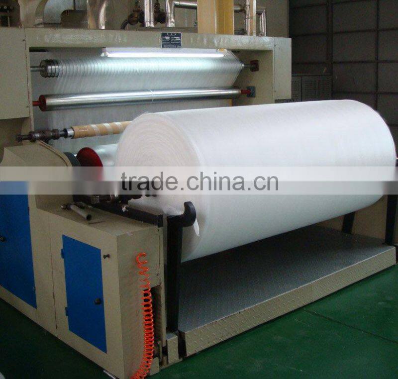 high quality pp spun-bonded nonwoven machine