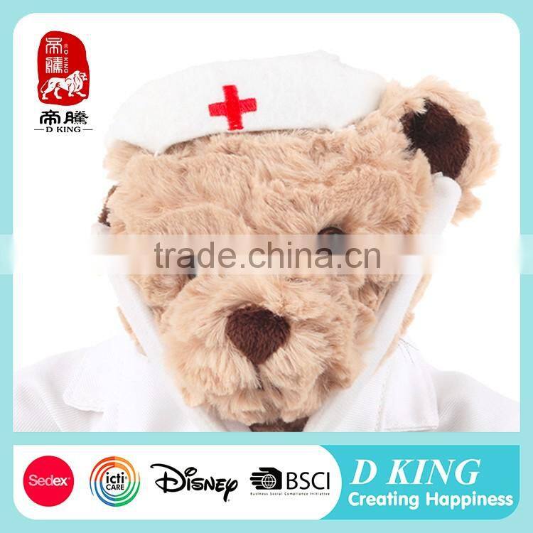 Baby Toy Kids Toys Chubby Bear Teddy Bear Nurse Bear