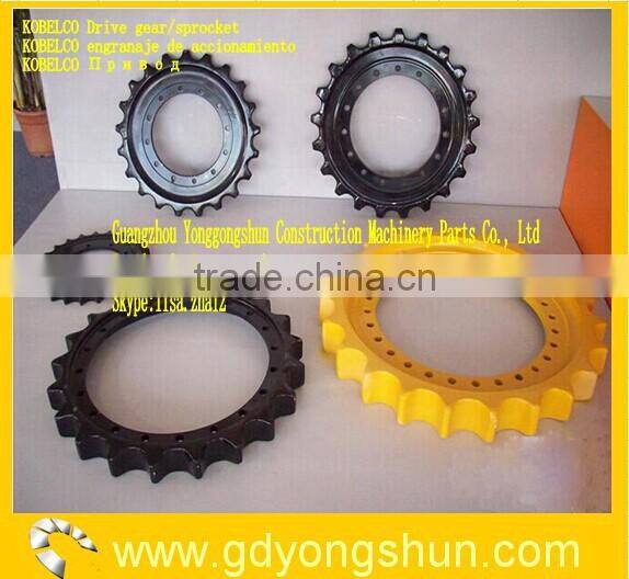 kobelco Drive Gear for kobelco excavator