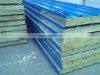 Low Cost Energy Saving Prefabricated House Wall Sandwich Panel