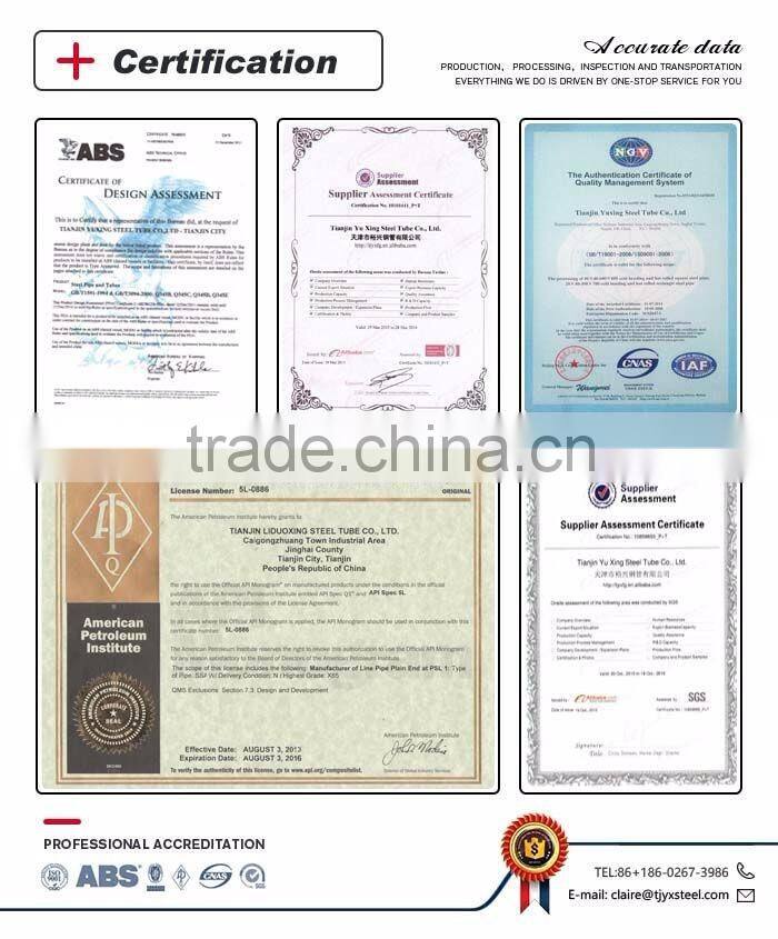 Petroleum pipe / sewage pipe / spiral welded steel pipe