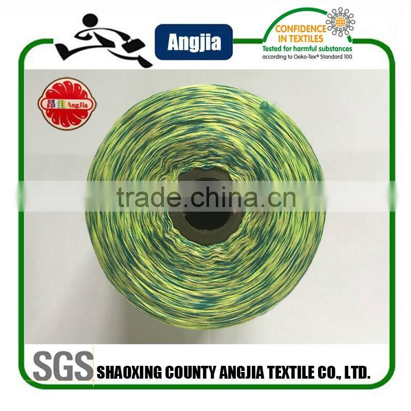 Space Dye Yarn For Beyond Yoga Space Dye Leggings