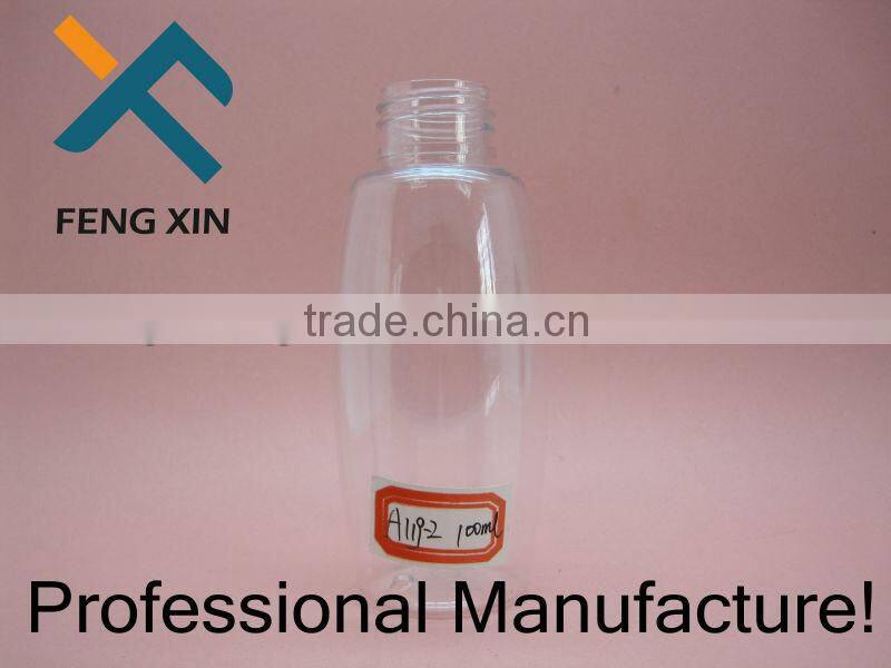 50ml square cosmetic acrylic colored plastic pump bottle