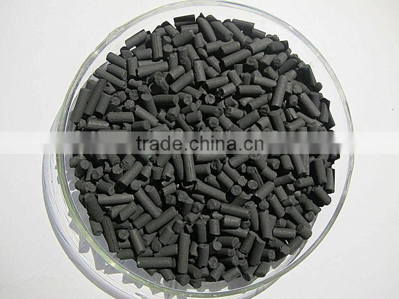 Coal-Based Powder Activated Carbon price for Water Purification