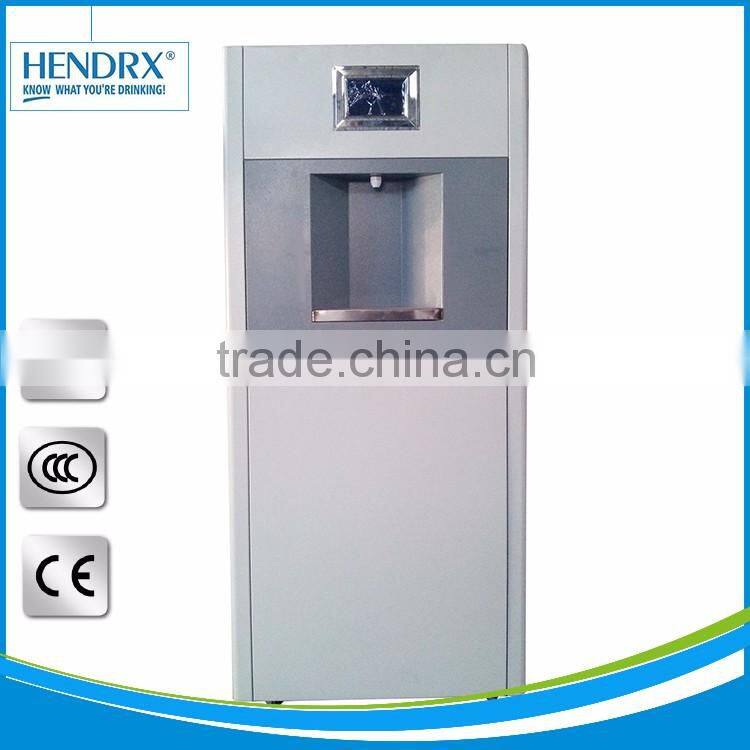 industrial atmospheric water generator 200l/d maker