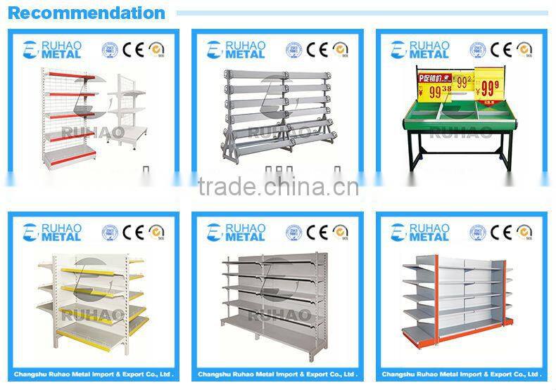 RH-HSPB03 Single Side Punching Gondola Supermarket Shelf